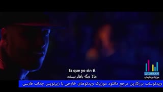 ENRIQUE IGLESIAS & NICKY JAM-EL PERDON-MV موزیک ویدیو بخشش از انریکه و نیکی با زیرنویس فارسی