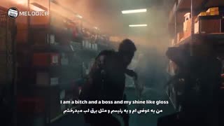 DOJA CAT-BOSS B*TICH-MV موزیک ویدیو رئیس عوضی از دوجا کت با زیرنویس فارسی