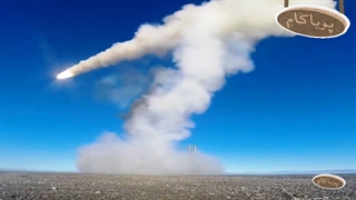 10 موشک قدرتمند