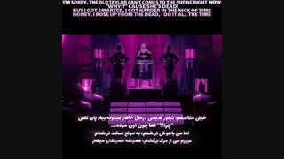 she can't come to the phone right now