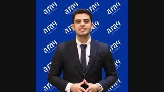 قسمت اول انگلیسی آسان با آموزش فرشید نادری نژاد