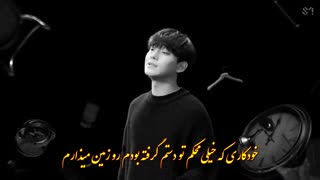 موزیک ویدیو HELLO از چن همراه با زیرنویس فارسی چسبیده