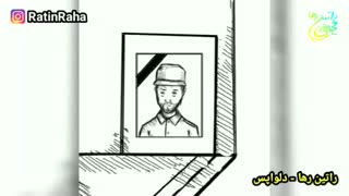 آهنگ اجتماعی و انتقادی دلواپس با آوای قدرتی راتین رها