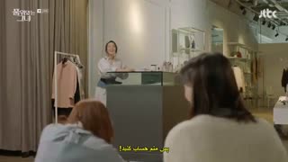 قسمت هیجدهم سریال کره ای زن باوقار+زیرنویس چسبیده The Lady in Dignity
