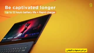 معرفی لپ تاپ لنوو ideapad s540