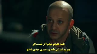 دانلود سریال ترکی چوکور قسمت 8 از فصل 4 (نسخه 2 ساعته)