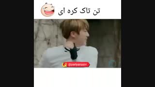 های گایز!  (توضیحات)