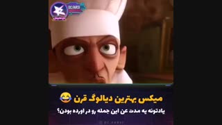 وای عالی بوداینXD