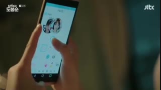 سکانس برتر ۶۷