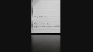 سوال ۱۷۴ فصل دو مرشد