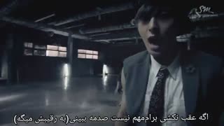 exo growl