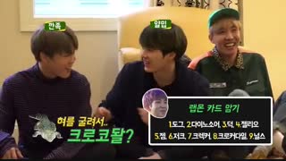 قسمت 21 برنامه ران بی تی اس ( زیرنویس فارسی ) RUN BTS ep 21