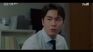 قسمت چهاردهم سریال کره ای ثبت جوانی +زیرنویس فارسی Record of Youth 2020 با بازی پارک بوگوم