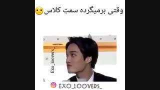 وقتی معلم برمی گرده رو به تخته