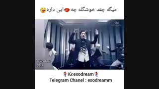 بازم یه ویدیو خنداره از اکسو