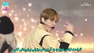 اجرای آهنگ Candy توسط بکهیون در کنسرت آنلاین Incheon KPOP Concert با زیرنویس فارسی چسبیده (درخواستی)