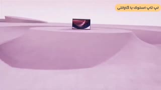 لپ تاپ قابل تبدیل جدید لنوو lenovo ideapad flex 5