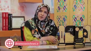 درمان فیبروم رحم