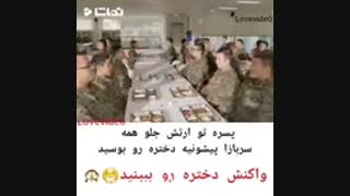 کلیپ_عاشقانه_کره_ای..