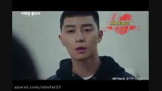 میکس  عاشقانه سریال کلاس ایته وون