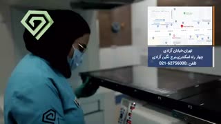 پیشرفته ترین تکنیک های درمان سرطان برای اولین بار در مرکز جامع سلامتى نگین آزادى