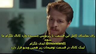 دانلود قسمت 11 سریال سد Baraj با زیرنویس چسبیده