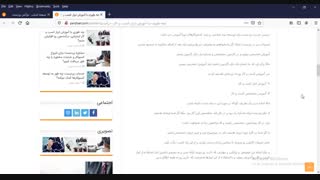 آموزش ابزار کسب و کار