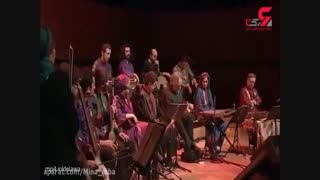 آخرین کنسرت شجریان