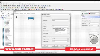 آموزش رایگان نرم افزار ED - جلسه سوم