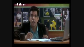 سریال سه پنج دو  / قسمت 29