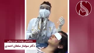 فیلم واقعی از تزریق فیلر زیر چشم