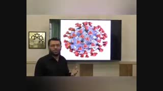 سبک زندگی-آسمان