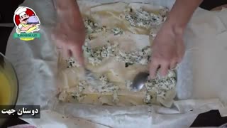طرز تهیه(بورک پنیری ترکیه ای)بسیارخوشمزه مناسب برای سفره صبحانه