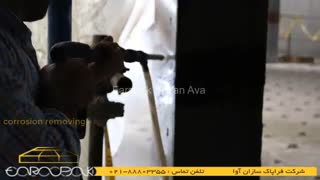 زنگ زدایی با دستگاه واترجت صنعتی