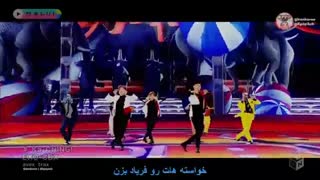 موزیک ویدیو  KA CHING از سی بی اکس ( اکسو ) ( زیرنویس فارسی)