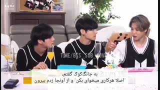 این داستان: خشم جیمین و گریه ی معصومانه ی کوکی در یک روز بارانی... × چالش ژنی