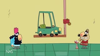 دیرین دیرین