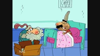 دیرین دیرین