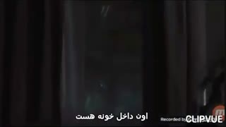 ترسناک ترین لالایی دنیا