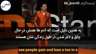 دن لاک - تصویر ذهنی