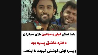 میکس فیلم سینمایی هندی