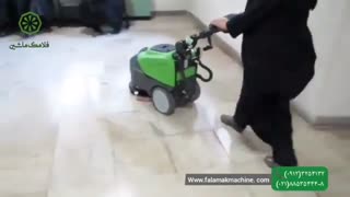 نظافت کف و  ضدعفونی محیط با دستگاه اسکرابر دستی