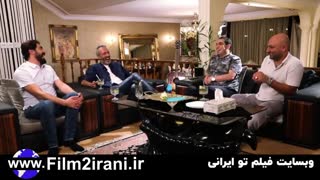 دانلود شام ایرانی فصل 15 پانزدهم قسمت 1 اول محمدرضا علیمردانی