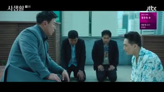 قسمت ششم سریال کره ای Private Lives 2020 - با زیرنویس فارسی