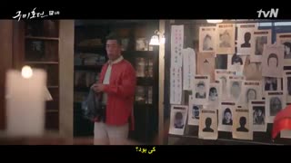 قسمت ششم سریال کره ای افسانه نه دم+زیرنویس چسبیده Tale of the Nine-Tailed 2020 با بازی لی دونگ ووک و جو بو آه