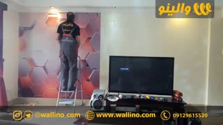 نصب کاغذ دیواری سه بعدی اشکال هندسی