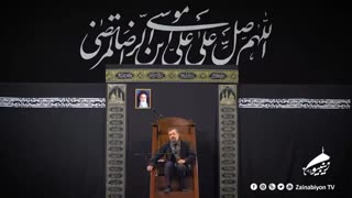 روضه ابوالفضل العباس - حاج محمود کریمی در محضر رهبر انقلاب | 1399