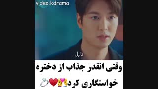 میکس کره ای.....