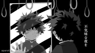 موزیک ویدیو میدوریا