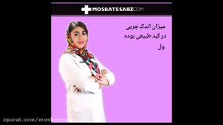 درمان کبدچرب